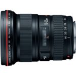 EF 16-35MM F/2.8L II USM